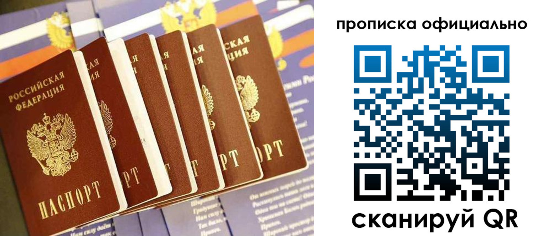 форма 3 в Изобильном